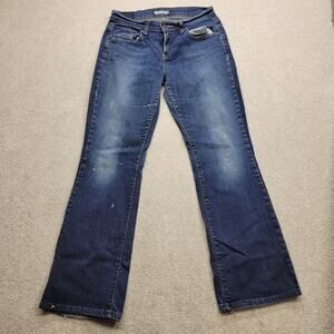 Levi Strauss & Co 520 Curvy Bootcut Jeans Women's Size Medium Dark Blue